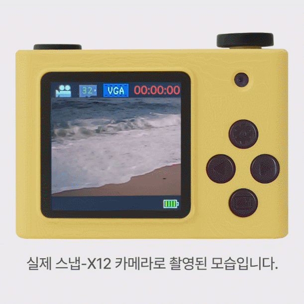 스냅-X12 미니 레트로 카메라