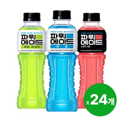 코카콜라 파워에이드 이온음료 600ml x 24개 (제로,제로라임향,스칼렛스톰)