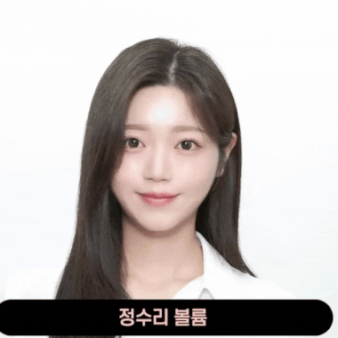 [오아] 볼륨업 무선 빗고데기