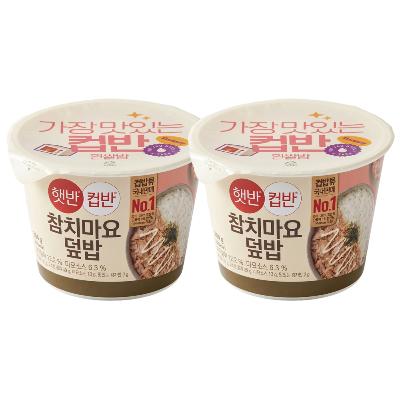 [햇반] CJ 햇반 컵반 참치마요 덮밥 204g x 2개 컵밥 간편식