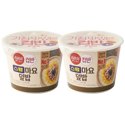 [햇반] CJ 햇반 컵반 스팸마요 덮밥 219g x 2개 컵밥 간편식