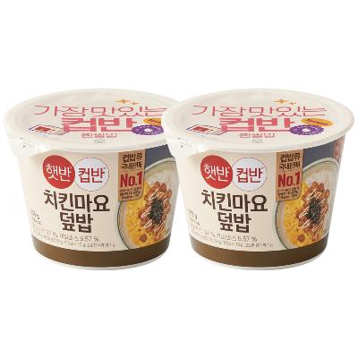 [햇반] CJ 햇반 컵반 치킨마요 덮밥 233g x 2개 컵밥 간편식