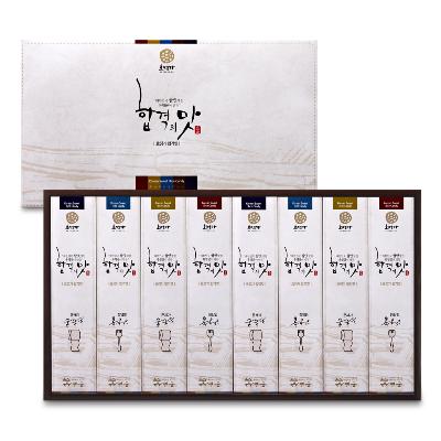 호정가 합격의맛 선물세트 (8개입) / 합격엿 수능엿선물