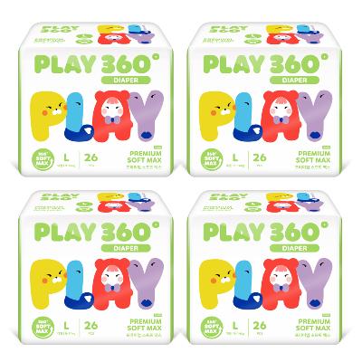 [한예지] 360도 프리미엄 소프트맥스 PLAY 팬티형 기저귀 대형(L) 26입 4팩