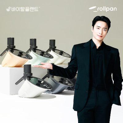 [바이탈플랜트] 롤팬 뉴오리지널 자동회전냄비 25cm (봄에디션 색상 추가)