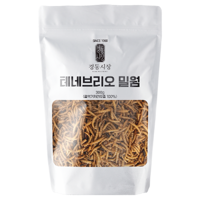 [경동시장] 테네브리오 건조 밀웜 300g 바삭한 고소애