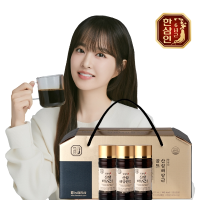 [한삼인] 산삼배양근골드 (100ml*10병)