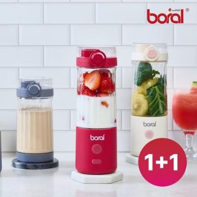 [보랄] 쉐이크 무빙 무선 블랜더 BR-600BL 1+1 (아이보리,레드,그레이 택1)