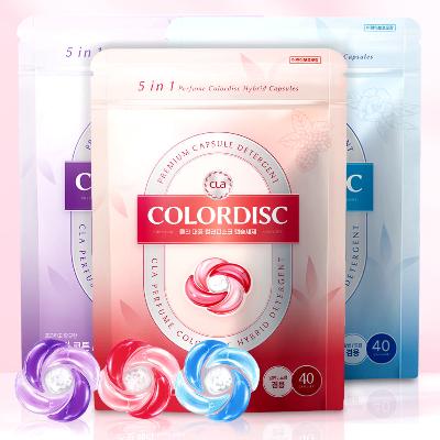 CLA 클라 국내생산 5in1 캡슐세탁세제 퍼퓸 챔버클린숍,블루밍코튼,스윗베리 40개입 X각1 총120개입