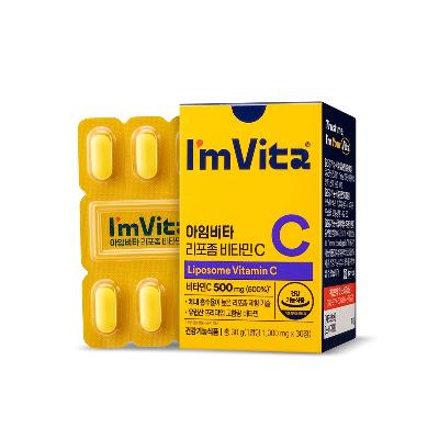 [아임비타] 리포좀비타민C 1,000mg x 30  1박스 (30일분)
