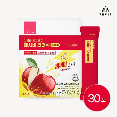 [쥬비스] 상큼한 리프레쉬 애사비 크러쉬 75g(2.5g * 30포)