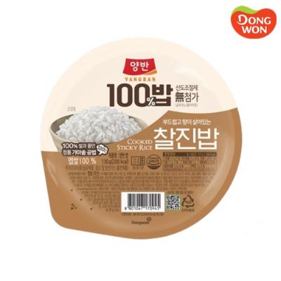 [동원] 양반 100밥 찰진밥 130g x 36개