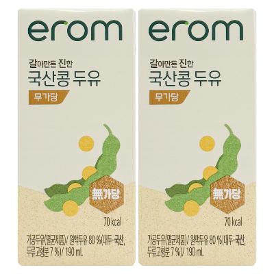 [이롬] 갈아만든 진한 국산콩 무가당 두유 190ml 32팩