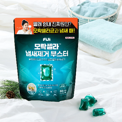 [FiJi] 빨래쉰내제거 모락셀라 냄새제거 부스터 65입