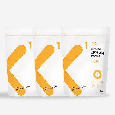 [레인보우샵] 과탄산소다 프리미엄 1kgx3