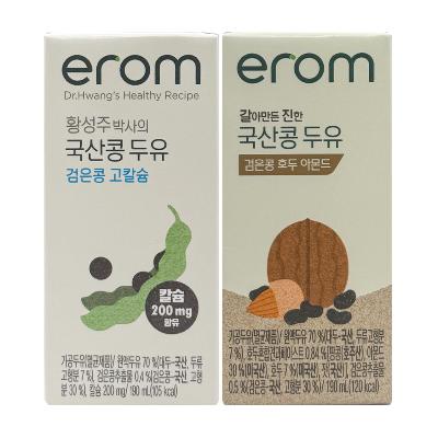 [이롬] 황성주 두유 190ml 국산 검은콩 고칼슘 16팩 + 호두 아몬드 16팩 세트