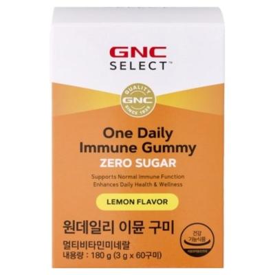 [GNC] 셀렉트 원데일리 이뮨 구미 180g 60구미