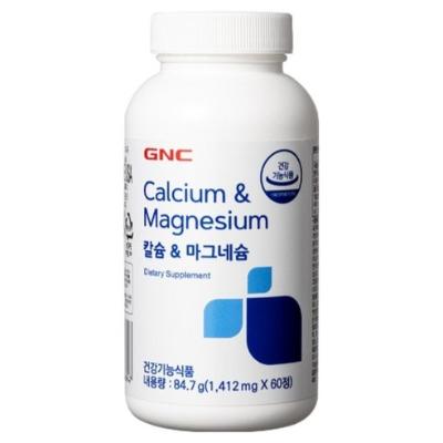[GNC] 칼슘&마그네슘 1,412mg 60정