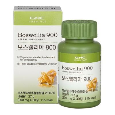[GNC] 보스웰리아 900mg 30정