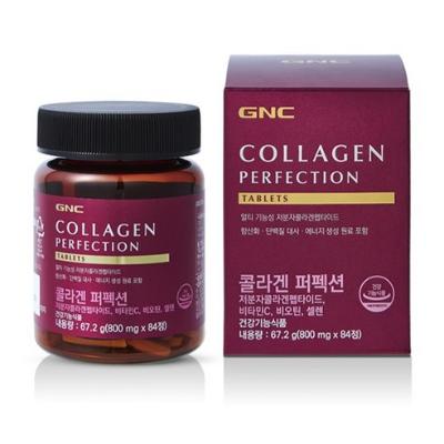 [GNC] 콜라겐 퍼펙션 800mg 84정
