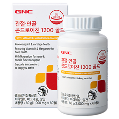 [GNC] 관절연골 콘드로이친 1200 1,000mg 60정
