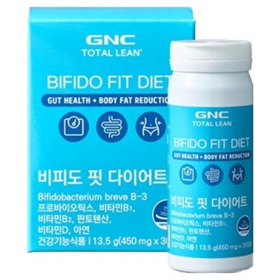 [GNC] 비피도핏 다이어트 유산균 30캡슐