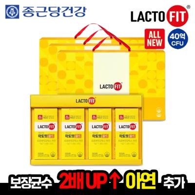 [종근당건강] **40억 CFU** 생유산균 락토핏 골드 30포 12박스 (총 360포, 12개월) - 선물박스