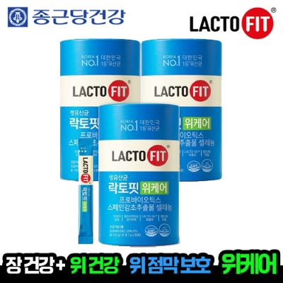 [종근당건강] 생유산균 락토핏 위케어 60포 3박스 (총 180포, 6개월)