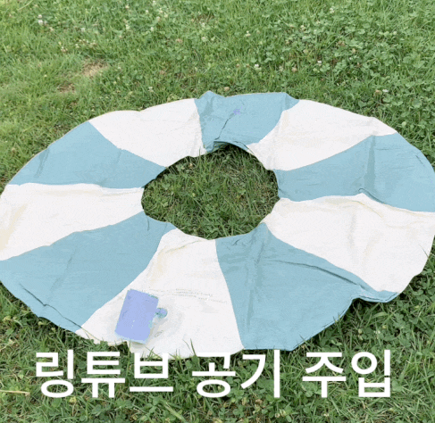 [스네프] 미니 C타입 충전식 에어펌프 공기흡입 배출
