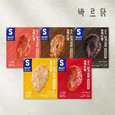 [바르닭] 셀렉트밀 소스 닭가슴살 5종(11/19/31/45팩)