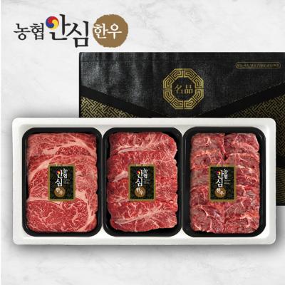 [바담] 농협안심한우 1++등급 암소한우 600g 선물세트(등심200g + 부채200g + 아롱사태(구이용)200g)