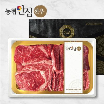[바담] 농협안심한우 1++등급 암소한우 1kg 선물세트(등심400g+부채300g+갈비살300g)