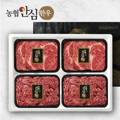 [바담] 농협안심한우 1등급 암소한우 2kg선물세트(등심1kg+ 불고기 1kg)