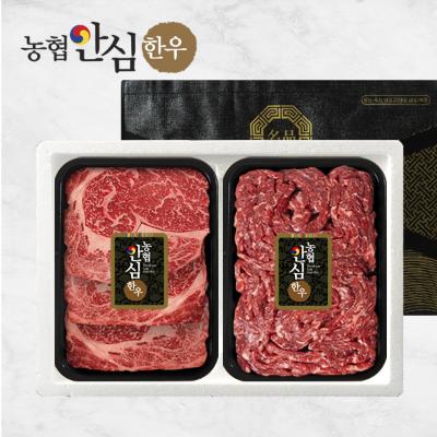 [바담] 농협안심한우 1등급 암소한우 600g선물세트(등심300g+ 불고기 300g)