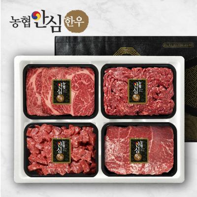 [바담] 농협안심한우 1등급 암소한우 1.2kg선물세트(등심300g+ 불고기 300g+ 국거리300g+ 장조림300g)