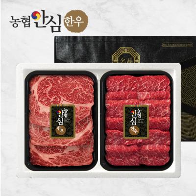 [바담] 농협안심한우 1등급 암소한우 1kg선물세트(등심500g+업진살500g)