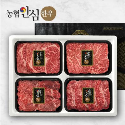 [바담] 농협안심한우 1등급 암소한우 2kg선물세트(등심500g+채끝500g+안심500g+부채살500g)