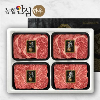 [바담] 농협안심한우 1등급 암소한우 1kg선물세트(등심600g+채끝400g)