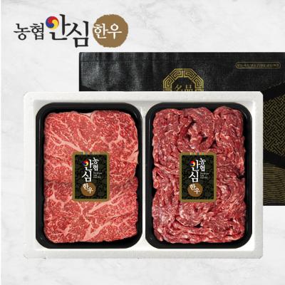 [바담] 농협안심한우 1등급 암소한우 1kg선물세트(채끝500g+불고기500g)