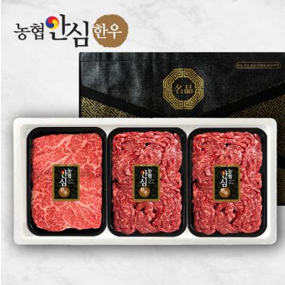 [바담] 농협안심한우 1등급 암소한우 1kg선물세트(채끝400g+불고기600g)