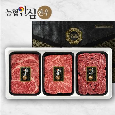 [바담] 농협안심한우 2등급 암소한우 1kg선물세트(등심400g+채끝200g+불고기400g)