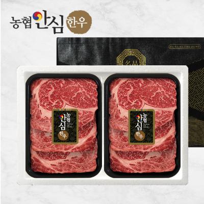 [바담] 농협안심한우 2등급 암소한우 600g선물세트(등심600g)