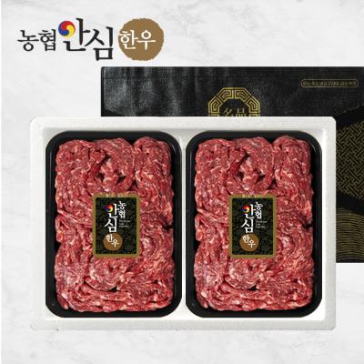[바담] 농협안심한우 2등급 암소한우 1kg선물세트(불고기1kg)