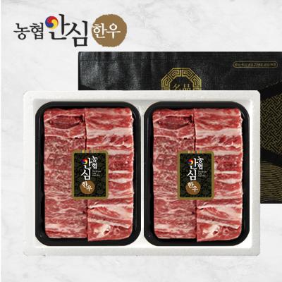 [바담] 농협안심한우 2등급 암소한우 1.6kg선물세트(찜갈비1.6kg+갈비양념)