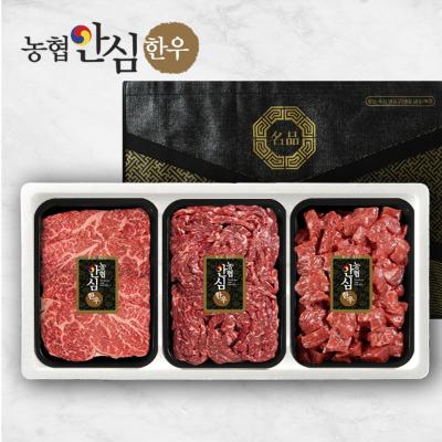 [바담] 농협안심한우 2등급 암소한우 900g 선물세트(채끝300g+불고기300g+국거리300g)