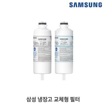 [삼성전자] 비스포크 정수기 일체형 교체 정수필터 (HAF-HIM)