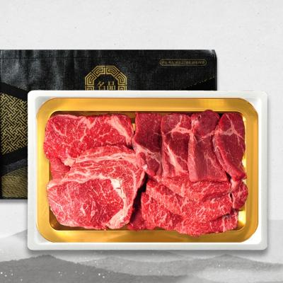 [바담] 1등급 한우 채반 선물세트 1kg(등심400g+채끝300g+안심300g)