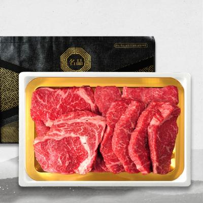 [바담] 1등급 한우 채반 선물세트 1kg(등심600g+채끝400g)