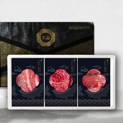 [바담] 1++등급 한우 3구 스테이크 선물세트 800g (등심300g+채끝300g+안심200g)