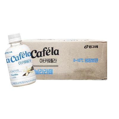 빙그레 아카페라 바닐라라떼 240ml(20개입)
